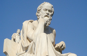 Сократ. Введение в косметику. Часть первая, для историков философии «Сократ — софист, скептик, циник»