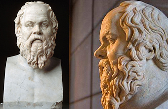 Образ Сократа в мировой литературе